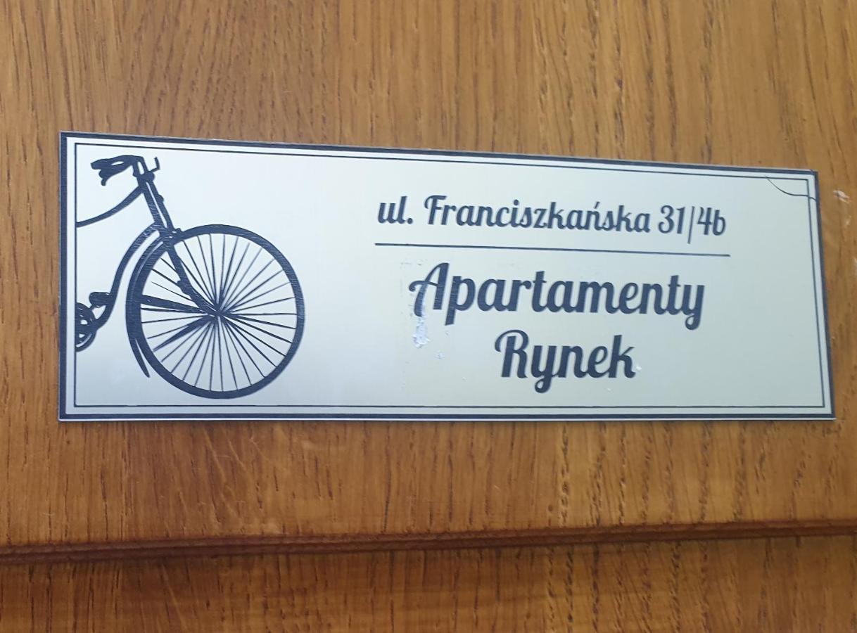 Apartament Azyl Перемишль Екстер'єр фото